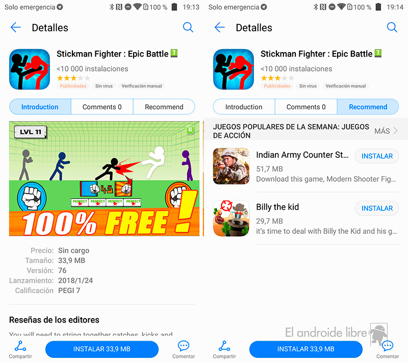 AppGallery-5